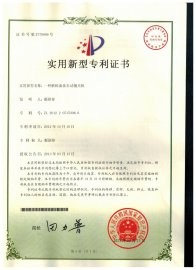 蘇州斯曼克磨粒流設(shè)備公司致力于為客戶(hù)解決內(nèi)孔拋光、交叉孔去毛刺、微孔拋光、內(nèi)孔去毛刺、微孔去毛刺等各類(lèi)復(fù)雜性?huà)伖馊ッ屉y題