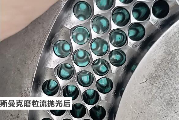 很多個小孔在一個工件上，用磨粒流拋光行嗎？