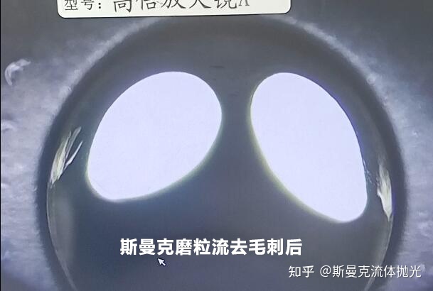 這種交叉孔去毛刺，有什么好的執(zhí)行方案嗎？