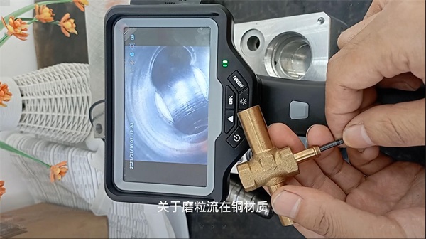 磨粒流給銅、鋁交叉孔去毛刺，若干問題的解答！