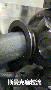 磨粒流<a href='http://www.seazj.com' target='_blank'><u>去毛刺機(jī)</u></a>