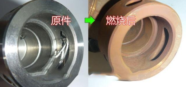 <a href='http://www.seazj.com' target='_blank'><u>交叉孔去毛刺</u></a>