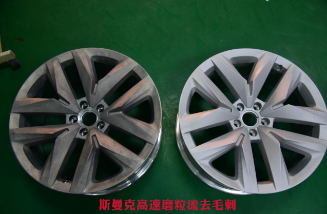 <a href='http://www.seazj.com' target='_blank'><u>交叉孔去毛刺</u></a>