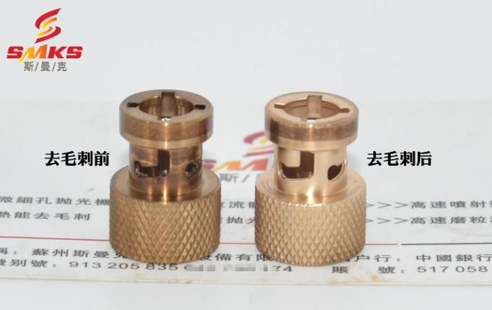 磨粒流<a href='http://www.seazj.com' target='_blank'><u>去毛刺機(jī)</u></a>