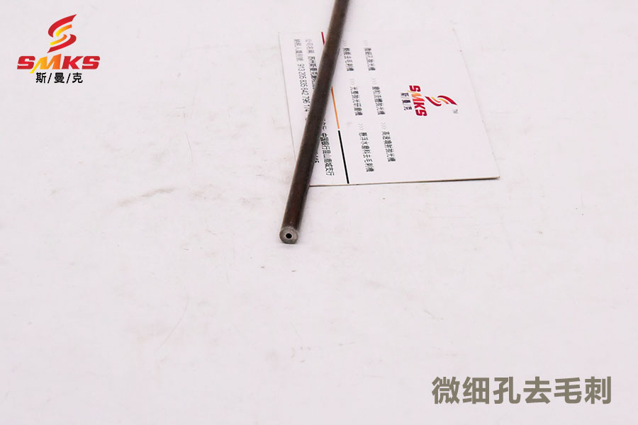 <a href='http://www.seazj.com' target='_blank'><u>內(nèi)孔拋光</u></a>去毛刺設(shè)備