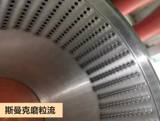 <a href='http://www.seazj.com' target='_blank'><u>去毛刺機</u></a>