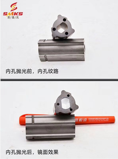 <a href='http://www.seazj.com' target='_blank'><u>內(nèi)孔拋光</u></a>
