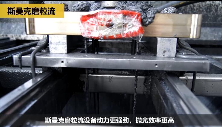 熱流道<a href='http://www.seazj.com' target='_blank'><u>內(nèi)孔拋光</u></a>及去毛刺