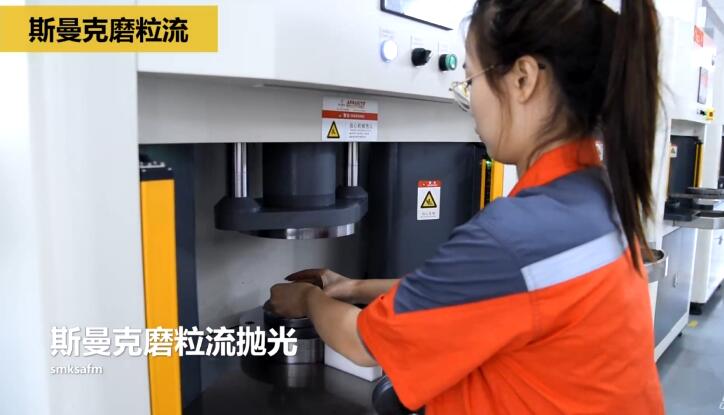冷鐓模具<a href='http://www.seazj.com' target='_blank'><u>內(nèi)孔拋光</u></a>，<a href='http://www.seazj.com' target='_blank'><u>流體拋光機(jī)</u></a>來執(zhí)行