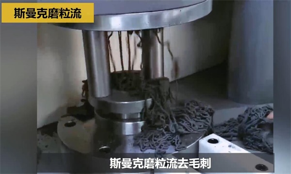 用<a href='http://www.seazj.com' target='_blank'><u>流體拋光機(jī)</u></a>，去除斜孔內(nèi)毛刺
