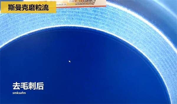 用<a href='http://www.seazj.com' target='_blank'><u>流體拋光機(jī)</u></a>，去除斜孔內(nèi)毛刺