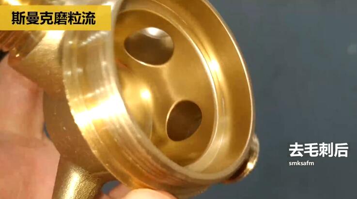 用磨粒流不怕劃傷，銅三通<a href='http://www.seazj.com' target='_blank'><u>交叉孔去毛刺</u></a>
