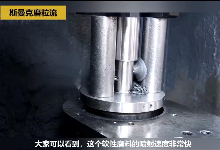 <a href='http://www.seazj.com' target='_blank'><u>內(nèi)孔去毛刺</u></a>后，精度差別只有幾個微米！