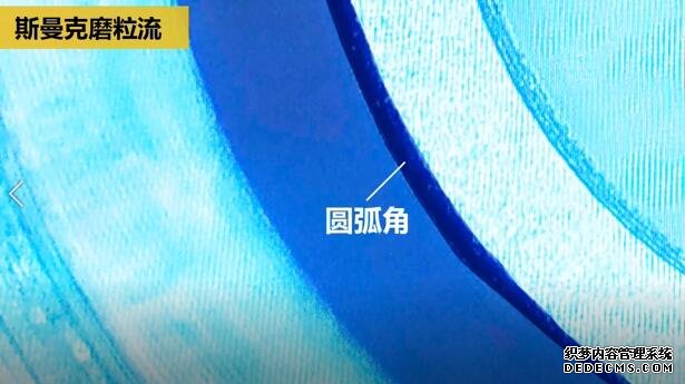 磨粒流<a href='http://www.seazj.com' target='_blank'><u>內(nèi)孔去毛刺</u></a>，尺寸拿捏得真精準(zhǔn)