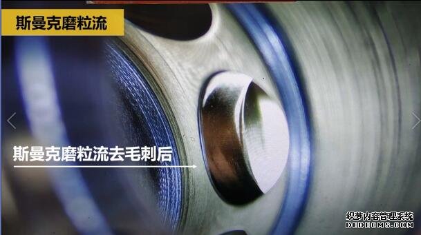 分享一個<a href='http://www.seazj.com' target='_blank'><u>交叉孔去毛刺</u></a>的案例